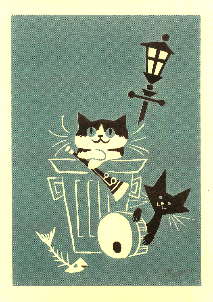 El Marquès - Alley Cats